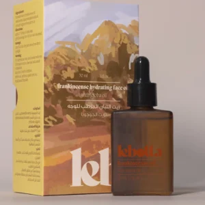 Face Oil